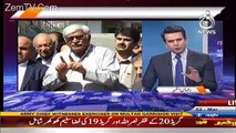 Islamabad Tonight With Rehman Azhar – 2nd March 2017