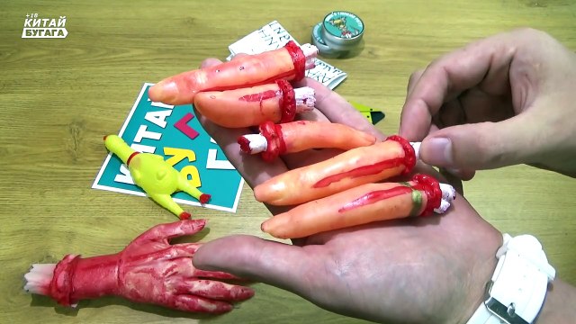 ОТРУБЛЕННЫЕ ПАЛЬЧИКИ ЖЕНЫ - ПОСЫЛКА ОТ КИТАЙСКОЙ МАФИИ