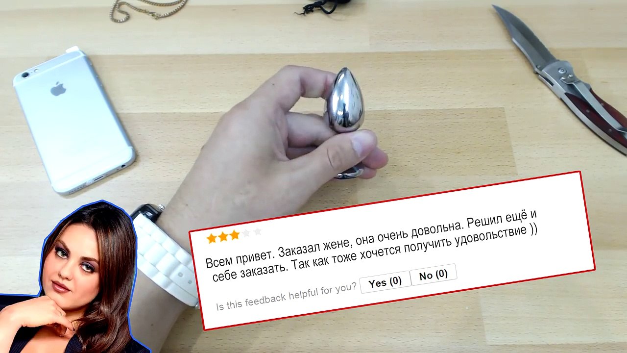 ШОК ! Что это такое ? + 18 - прислали не ТО! посылка из Китая с Aliexpress.ru
