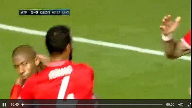 Jacques-Alaixys Romao Goal HD - Atromitos 1-1 Olympiacos 02.03.2017