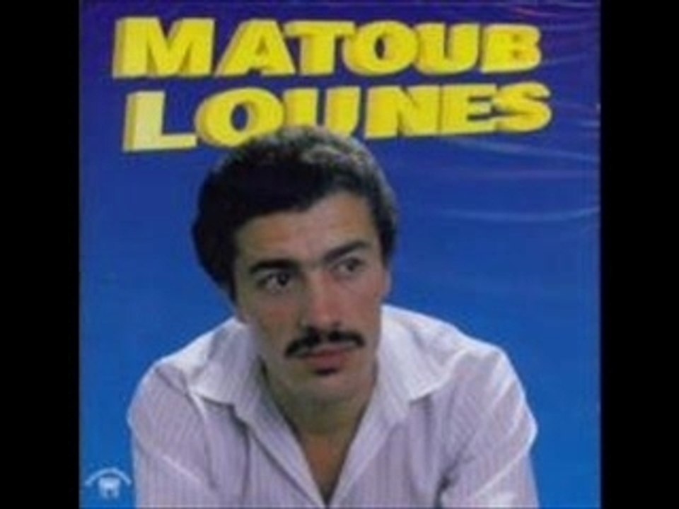 Matoub lounes khass eker erzz