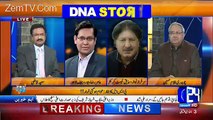 DNA – 2nd March 2017