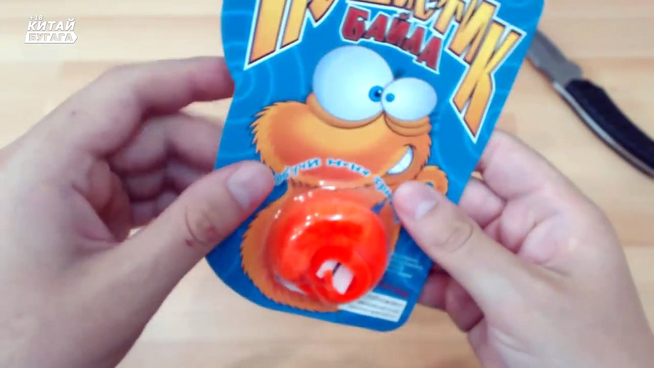 ШОК ! Секрет ПУШИСТИКА Байлы из Китая РАСКРЫТ - посылка aliexpress за 10 руб. (2015 )