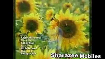 Apna  Chakwal Song Kandyaari Dhol Geet 2016 HD - YouTube