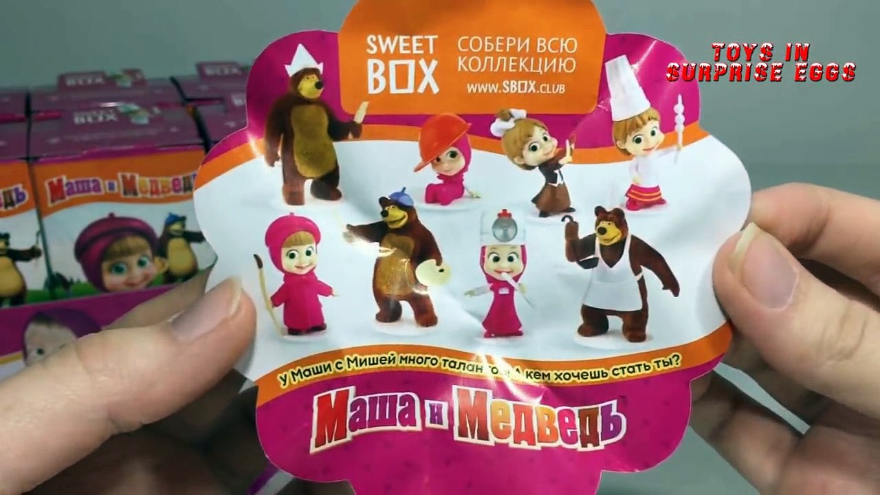 Маша и Медведь новая серия игрушек от Свитбокс Sweet Box Masha and the Bear ВСЯ СЕРИЯ в сборе!