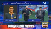 Which Karachi Kings Players Will Come To Lahore If They Win Against Peshawar? Salman Iqbal Answers
