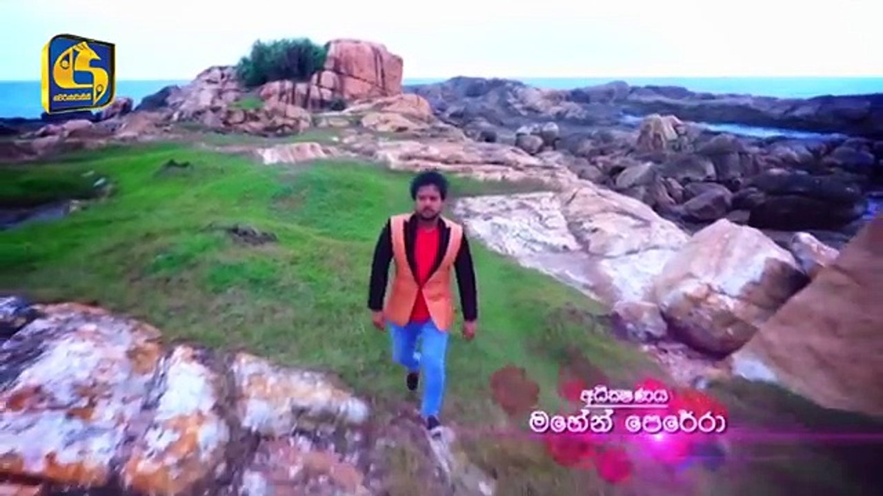 Deuliye Episode 13  දෙව්ලියේ