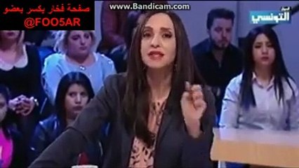 مريم بالقاضي لرئيس النادي الصفاقسي : إنت إنسان منحط و خامج