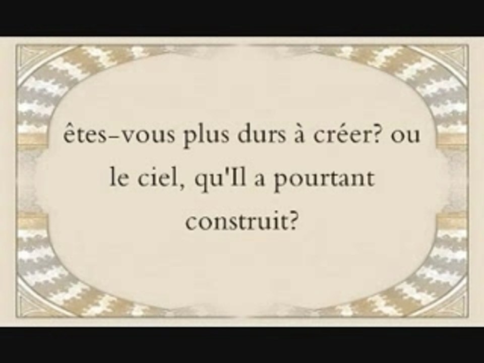 sourate an nazi'ate en français