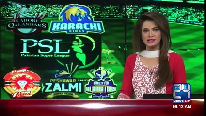 ---Quetta Gladiators arrive in Pakistan to play PSL final - 24 News HD