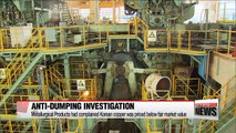 U.S. expected to impose 8.43% anti-dumping duty on Korean phosphorus copper
