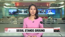 S. Korea expresses concern over China's alleged retaliatory measures against local companies