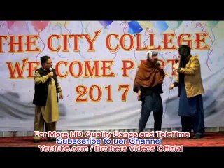 Pashto New Musical Show Song 2017 - Ismaeel Shahid Funny Khaka