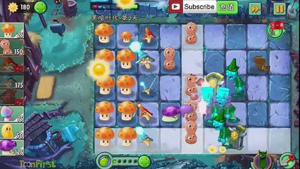 Plants Vs Zombies 2: China Version Dark Ages Day 2 - New Plants New Zombies