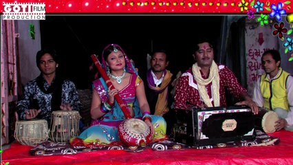 Aatalo Sandesho Mari Veray Maa - Bhakti Geet Riya Mehta - Ishwar Samikar