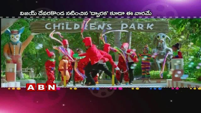 Five films release at the Tollywood Box office this week