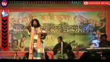 Bangla Baul Stage Song