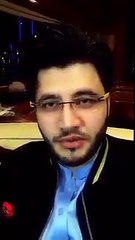 Javed Afridi message for PSL Final
