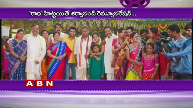 Sharwanand Hikes His Remuneration