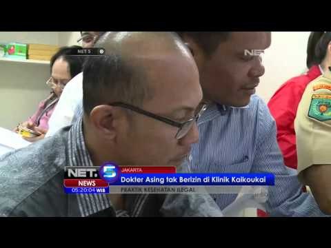 Sidak Klinik Dinkes DKI - NET5
