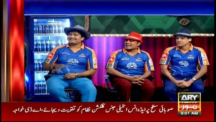 Headlines 0900 3rd March 2017