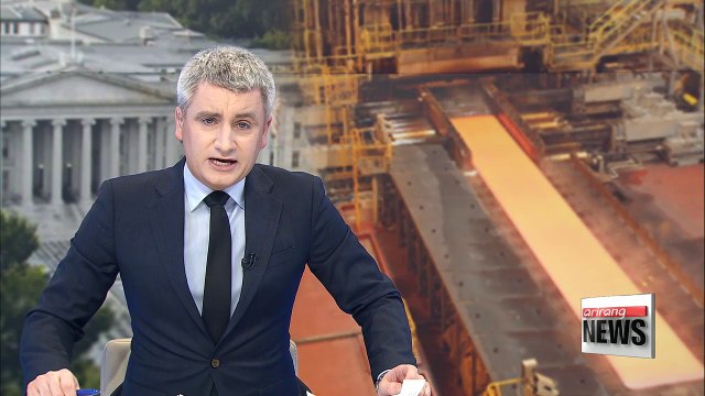 U.S. Commerce Department sets preliminary tariff rates on Korean steelmakers