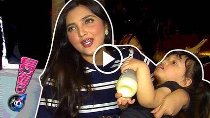 Arsy Makin Manja, Ashanty Kewalahan - Cumicam 03 Maret 2017