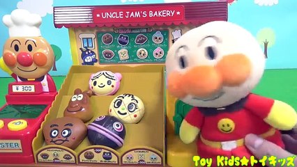 アンパンマン アニメおもちゃ 人気動画６０まとめ❤連続再生 Toy Kids トイキッズ animation anpanman