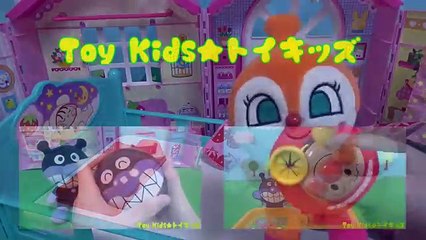 アンパンマン アニメおもちゃ 年末年始の大掃除をするよ❤掃除 うんち Toy Kids トイキッズ animation anpanman