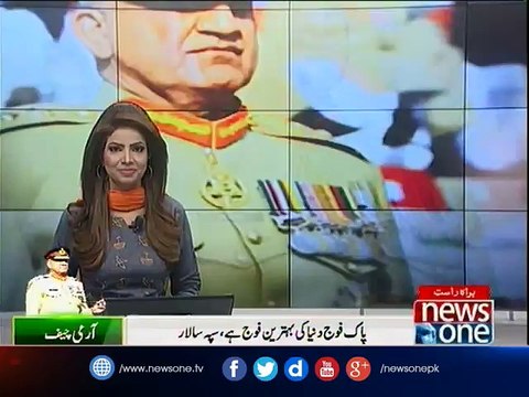 Miscreants to be wiped out, says COAS