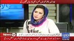 Ayan Ali ne tou masjid banani hai 5 lakh dollar ki - Sheikh Rasheed - Watch Mehar Abbasi interesting reply