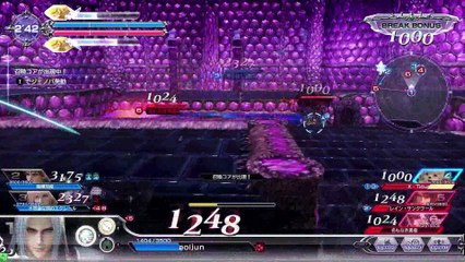 Dissidia Final Fantsy　Sephiroth　20170303