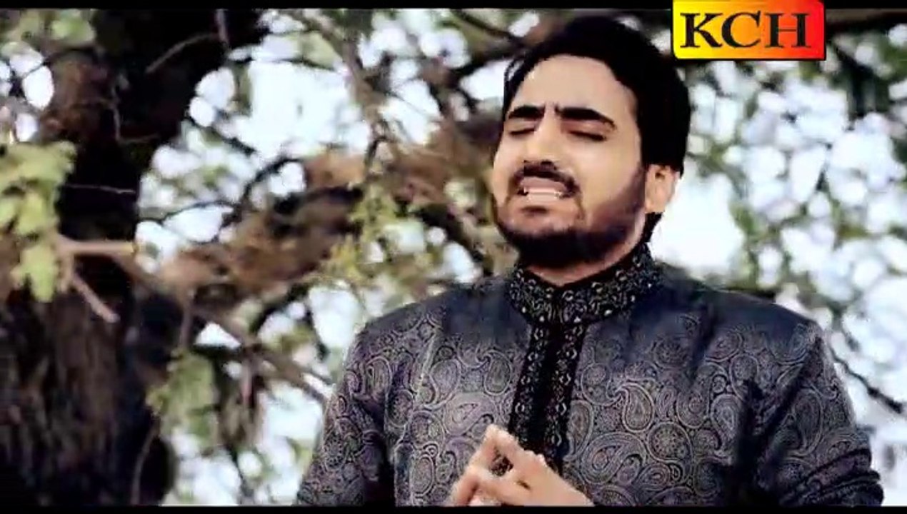 Nai Kithay Tur Gai Maaye (Maa De Shan) HD Video Shakeel Ashraf New Naat AlbumNaat Online