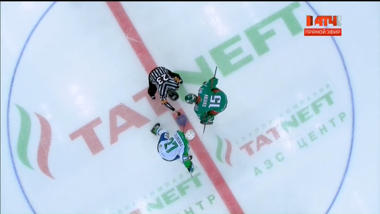 KHL Playoffs - 1/4 Finals Game 5 - East - Ak Bars Kazan vs. Salavat Yulaev Ufa - 02.03.2017