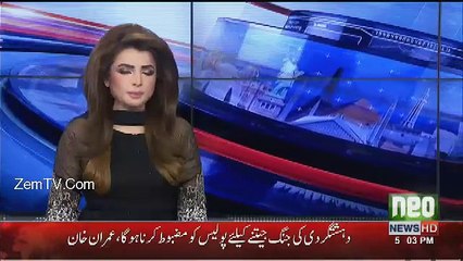 Imran Khan Response On PSL Final