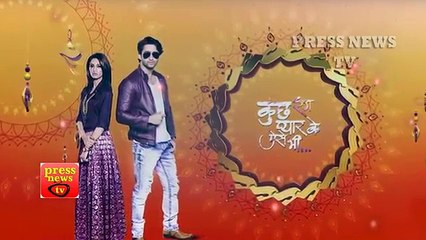 Kuch Rang Pyar Ke Aise Bhi -3rd March 2017