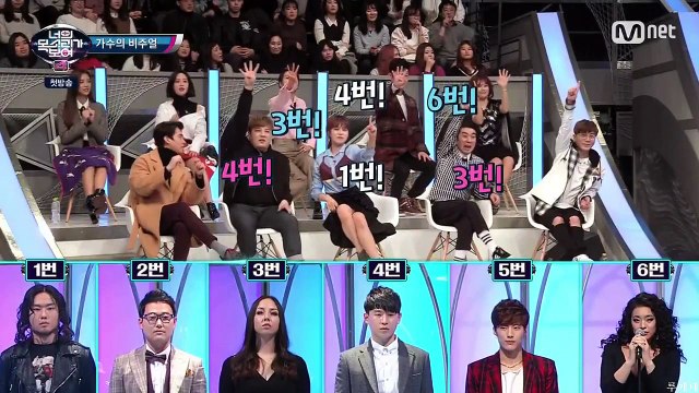 170302 [Mnet] 너의 목소리가 보여 시즌4.E01 허영지(youngji) CUT