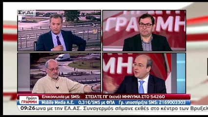 Ο Χατζηδάκης αφήνει ανοικτό το ενδεχόμενο να ψηφίσει η ΝΔ διαρθρωτικά μέτρα – ΒΙΝΤΕΟ