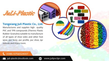 PVC Profile Manufacturer in China - www.julipvctpr.com