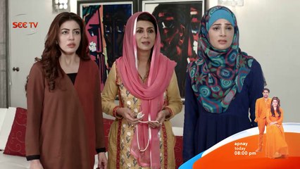 Apnay - Episode#81 - Promo - 3 March,2017