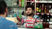فيلم قبلة الحياة مترجم للعربية بجودة عالية (القسم 1)