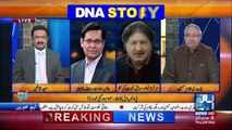 What Happened To PSL Tickets? Well Known Anchor Telling Shocking Reality