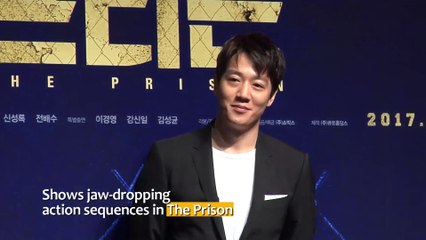 [Showbiz Korea] Actor Interview _ The Prison