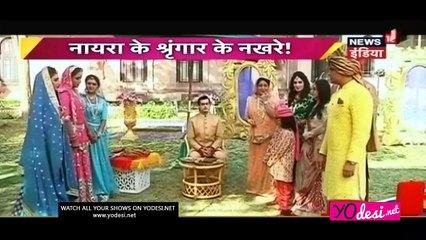 Kartik Ke Parents Ne Nibhai Rashme!! YRKKH 3rd March 2017