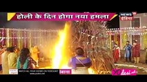 Roshni Ko Kiya Aag Ke Hawale!! Sasural Simar Ka 3rd March 2017