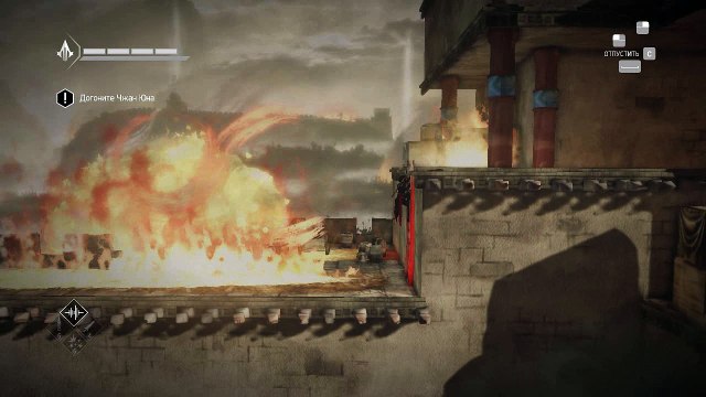 12. Assassins Creed Chronicles China. Месть