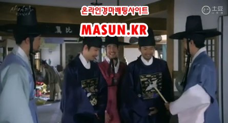 인터넷경정사이트 『 m A S u N.KR  』  경사이트