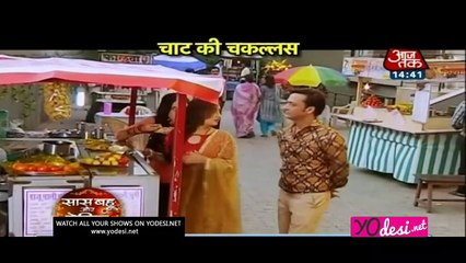 Soutano Ki Golgappa Party!! Dil Se Dil Tak 3rd March 2017