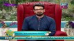 Actress Has Been Diagnosed By Cancer, Faisal Qureshi GOT Emotional
