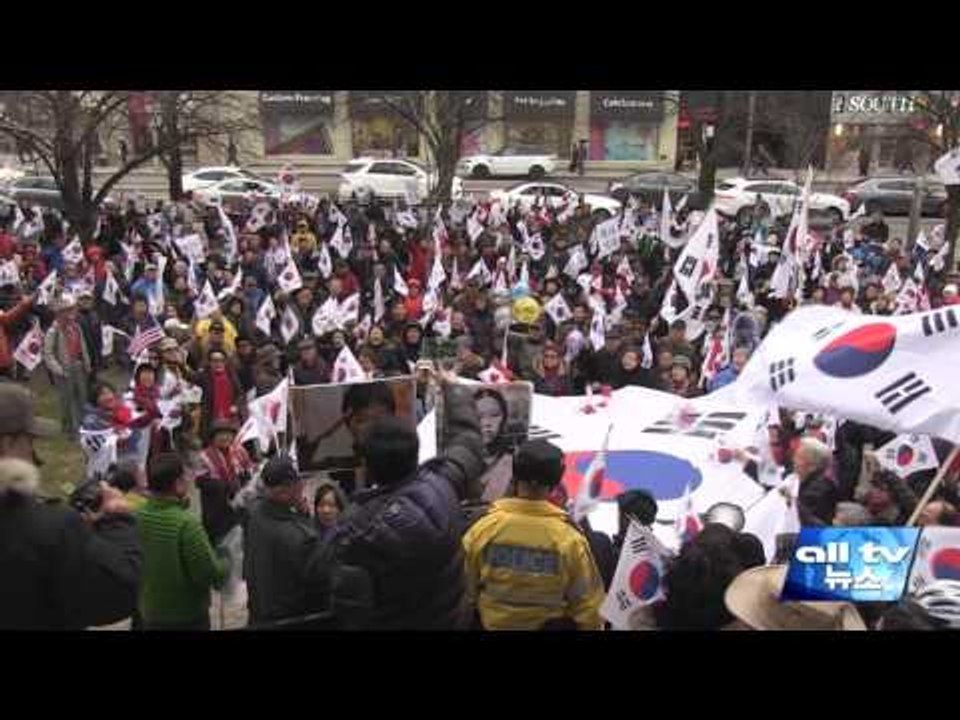 ON주 노스욕서 2차 태극기 집회 ALLTV NEWS EAST 02MAR17